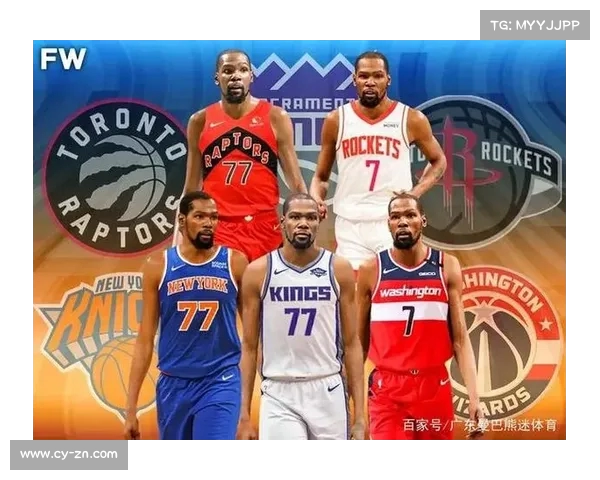 2025年NBA新赛季各队阵容大变革超级巨星加盟带来震撼变数 2025年NBA新赛季各队阵容大变革超级巨星加盟带来震撼变数