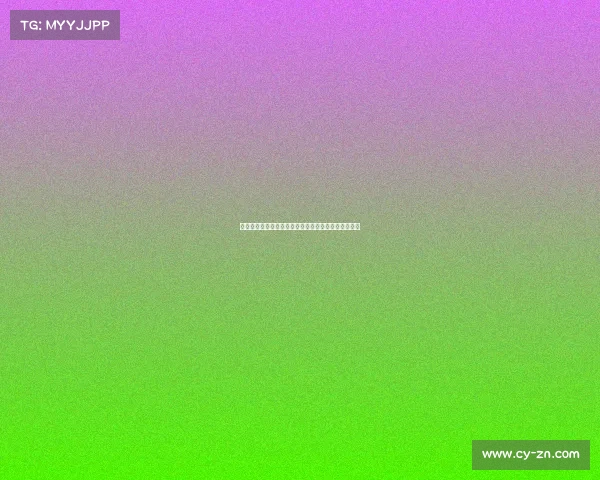 西甲赛前聚焦：各队备战情况与核心球员伤情最新更新