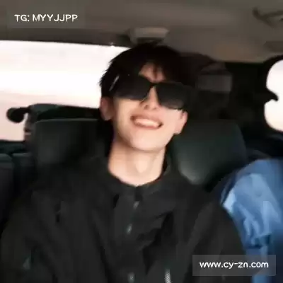 鲍秦心